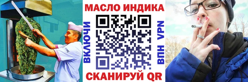 Еда ТГК марихуана  наркота  Лахденпохья 