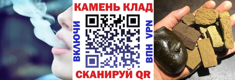 Гашиш гашик  Лахденпохья 