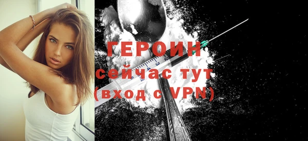 марихуана Верхнеуральск