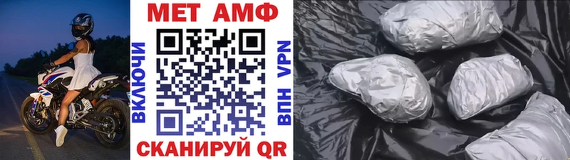 МЕТАМФЕТАМИН пудра  Лахденпохья 