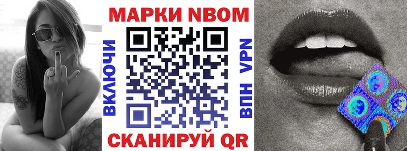 MEGA ССЫЛКА  Лахденпохья  Наркотические марки 1,8мг 