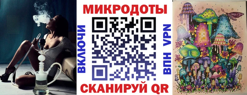 hydra ссылка  Лахденпохья  Галлюциногенные грибы ЛСД  купить  